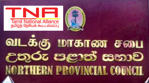 2013 Northern Provincial Council Election Manifesto ? TNA